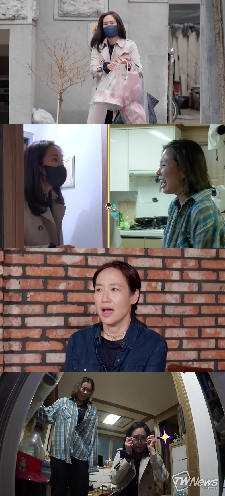사진=KBS2 '갓파더' 제공