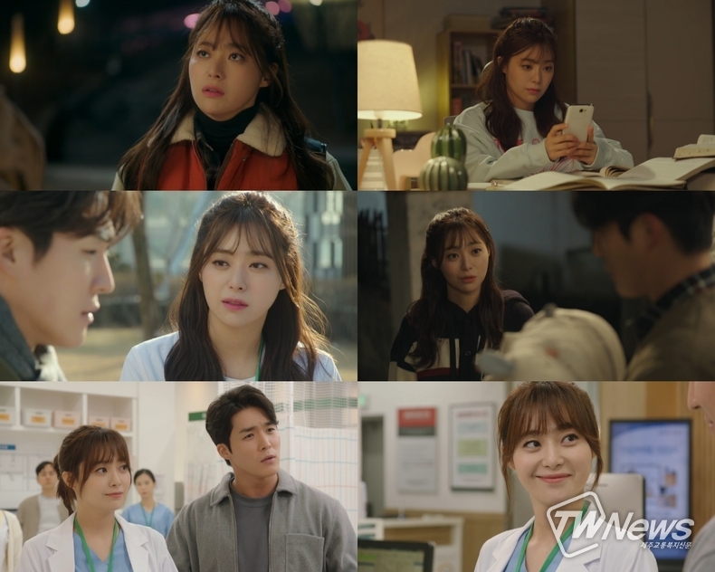 사진=MBC ‘비밀의 집’ 화면 갈무리