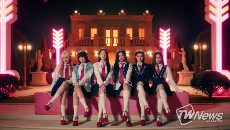 아이브 (사진='LOVE DIVE' 뮤직비디오 영상 갈무리)