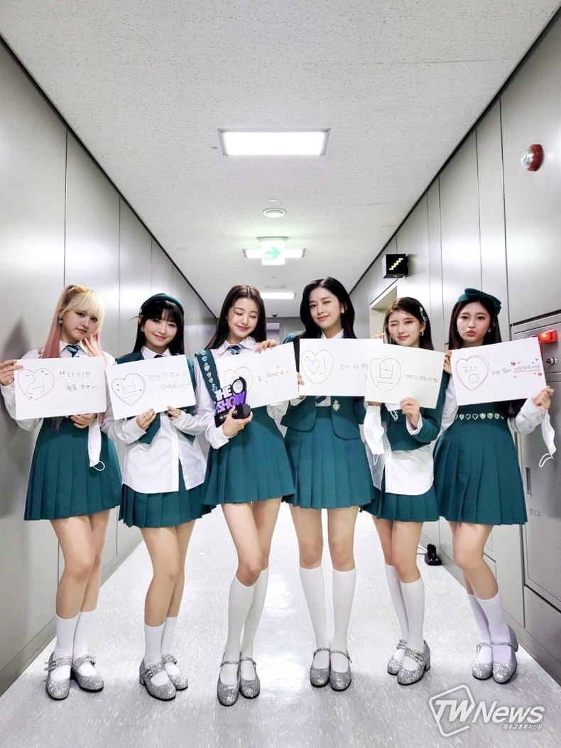사진=아이브 SNS