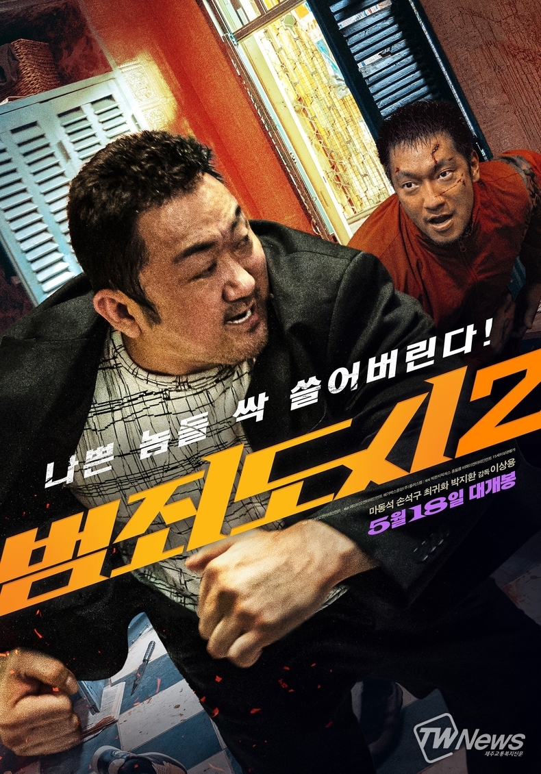 사진=에이비오엔터테인먼트 SNS
