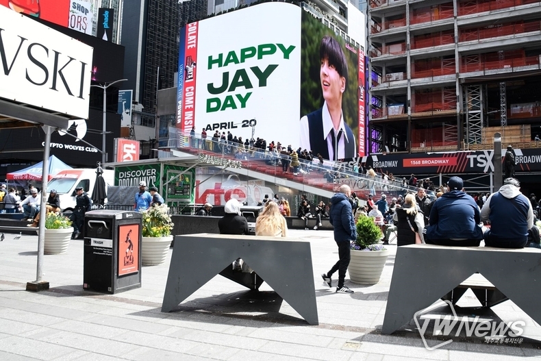 사진=후즈팬 제공