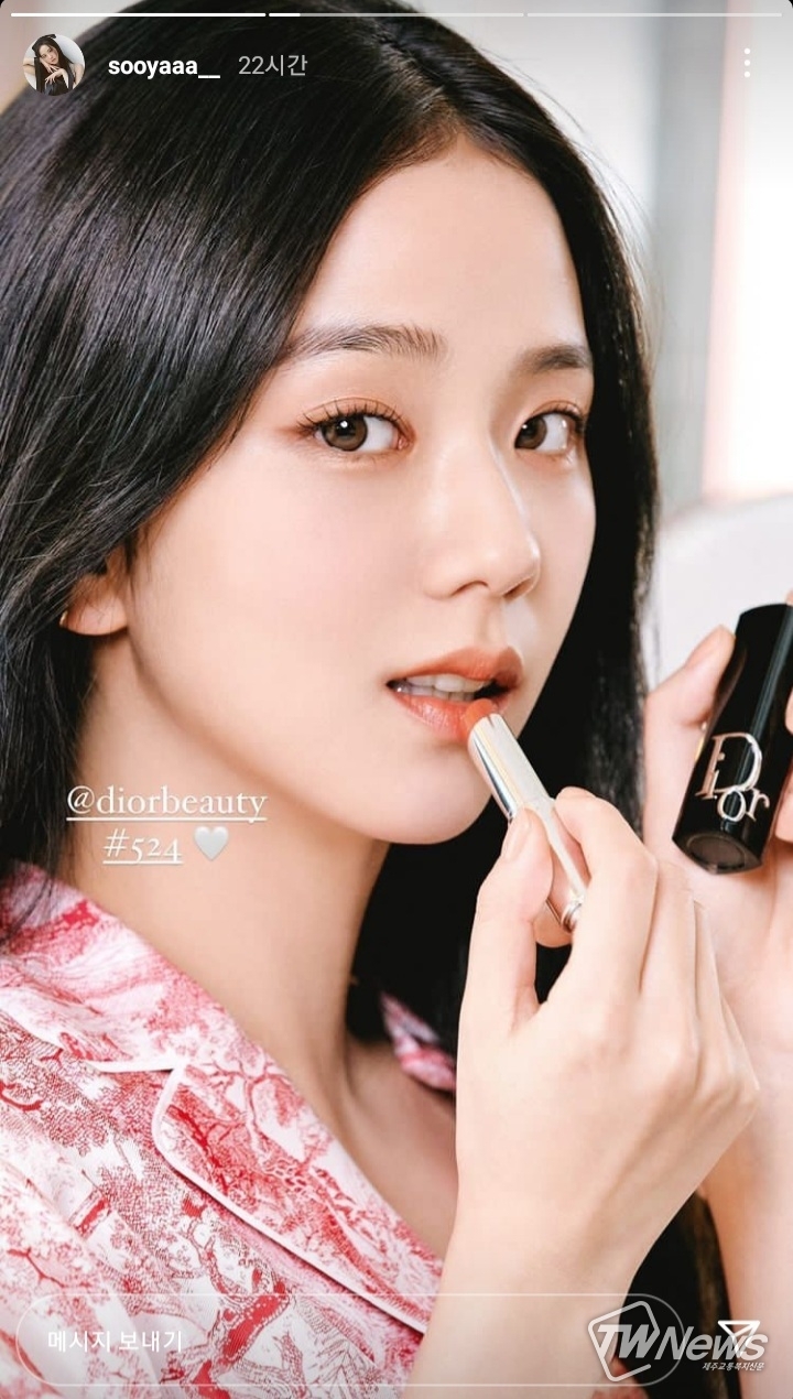 사진=지수 인스타그램