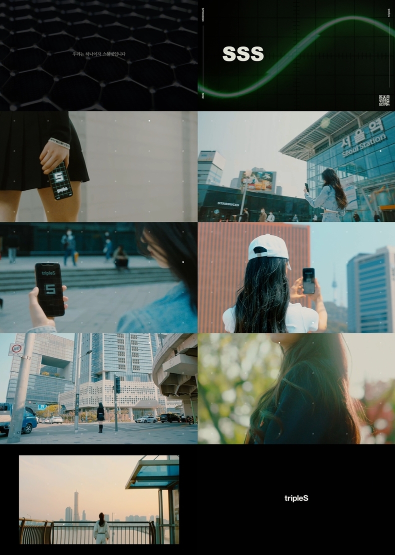 사진=모드하우스 제공