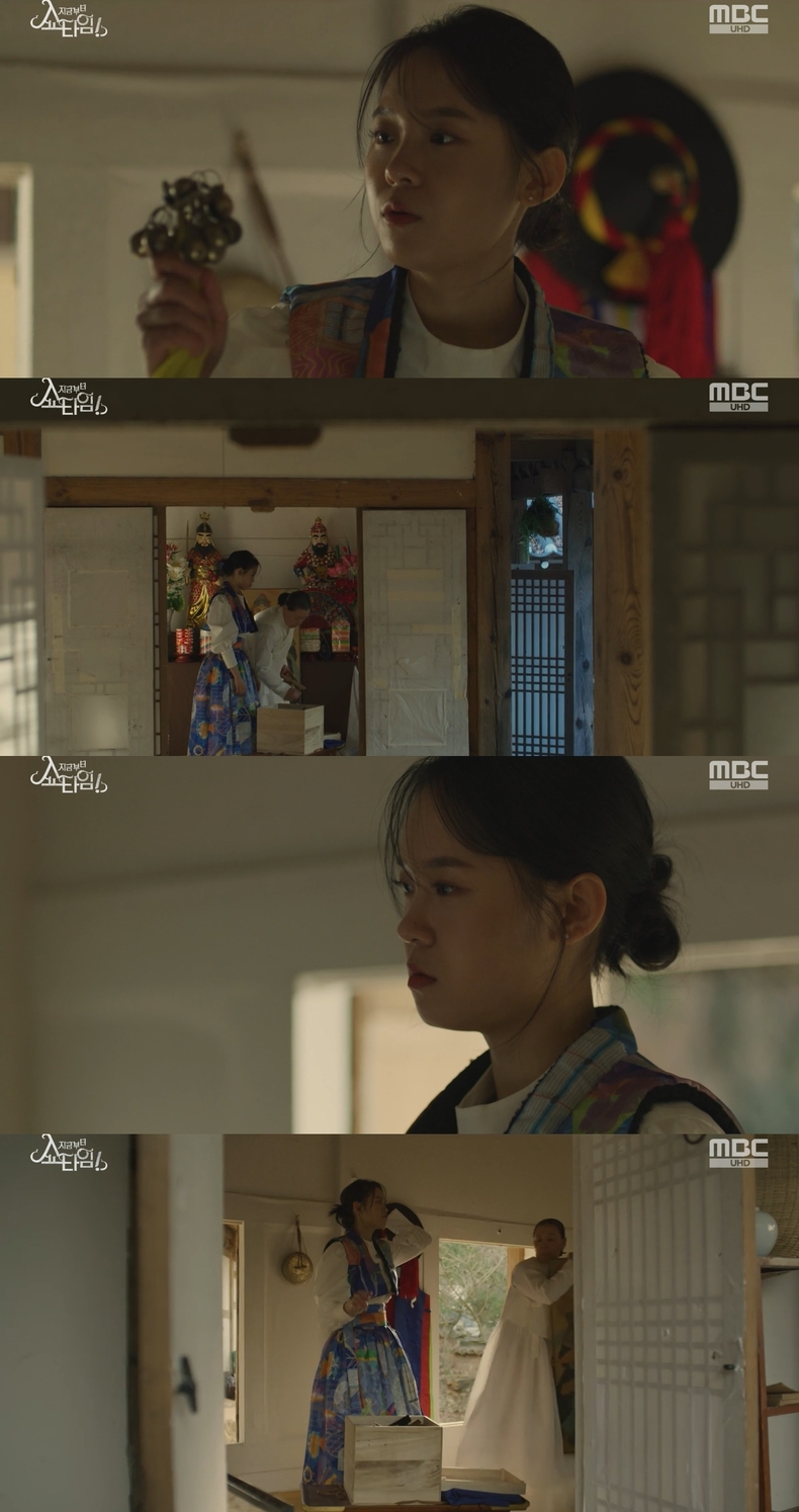 사진=MBC ‘지금부터, 쇼타임!’ 방송 갈무리