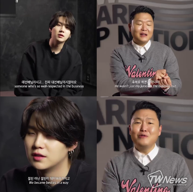 사진=인터뷰 영상 갈무리