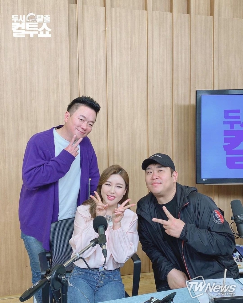 사진=송가인 인스타그램