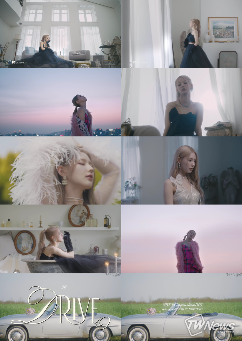 사진=‘Drive’ 뮤직비디오 두 번째 티저 영상 갈무리