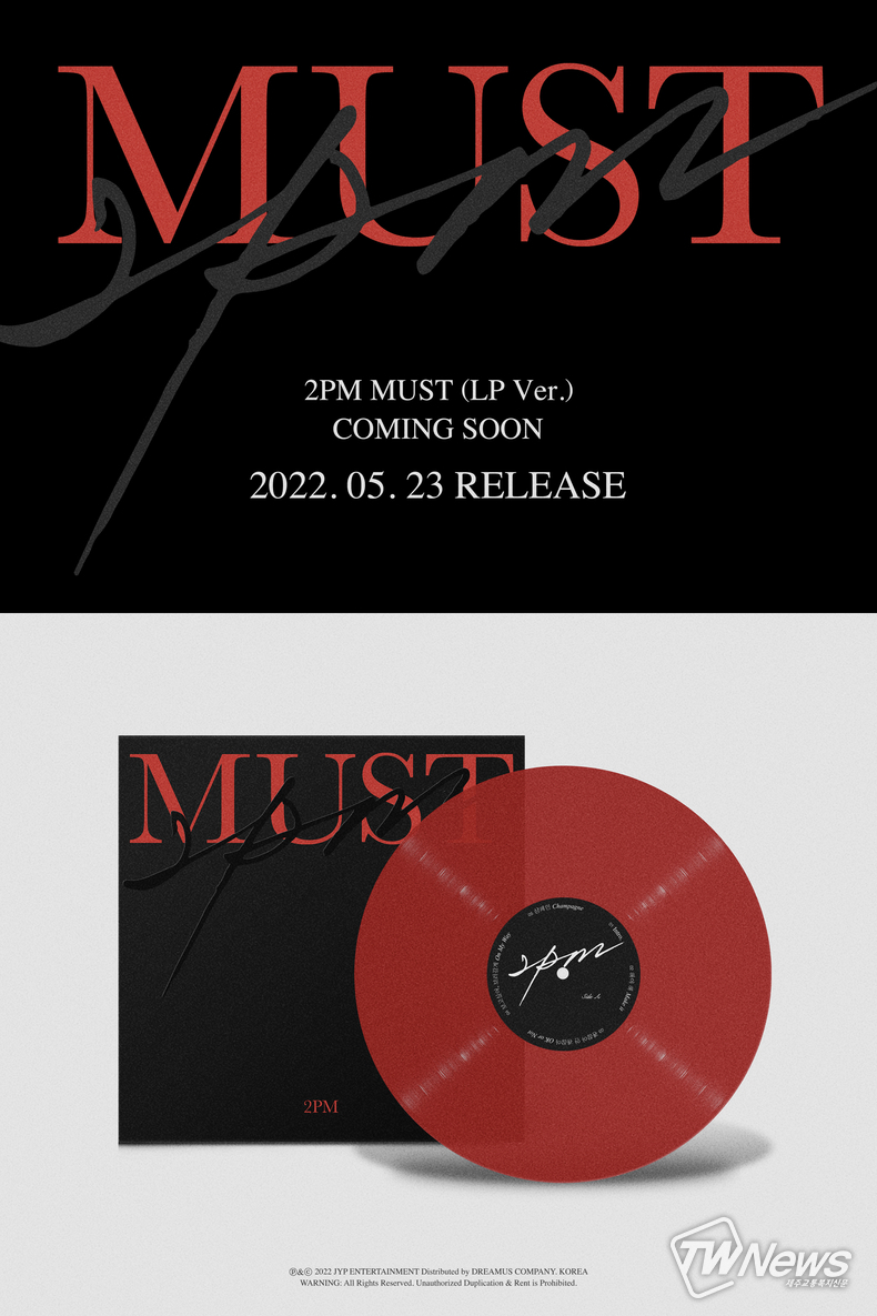 사진=2PM SNS