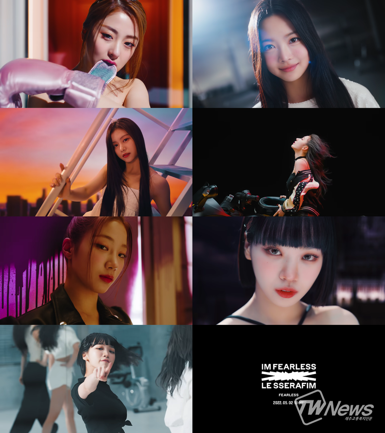 사진=‘FEARLESS’ 첫 번째 뮤직비디오 티저 영상 갈무리