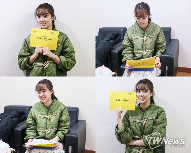 사진=제이와이드컴퍼니 제공