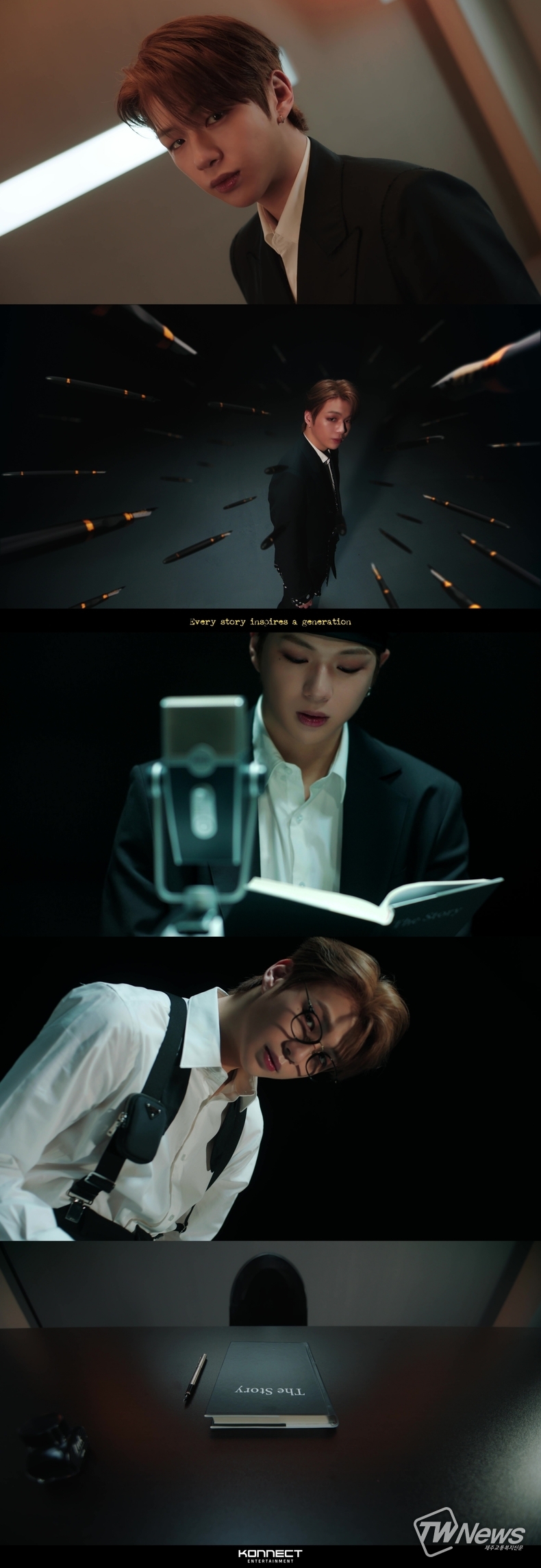 사진=커넥트엔터테인먼트 제공