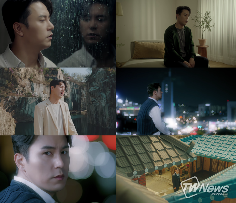 사진=‘회초리’ 뮤직비디오 영상 갈무리