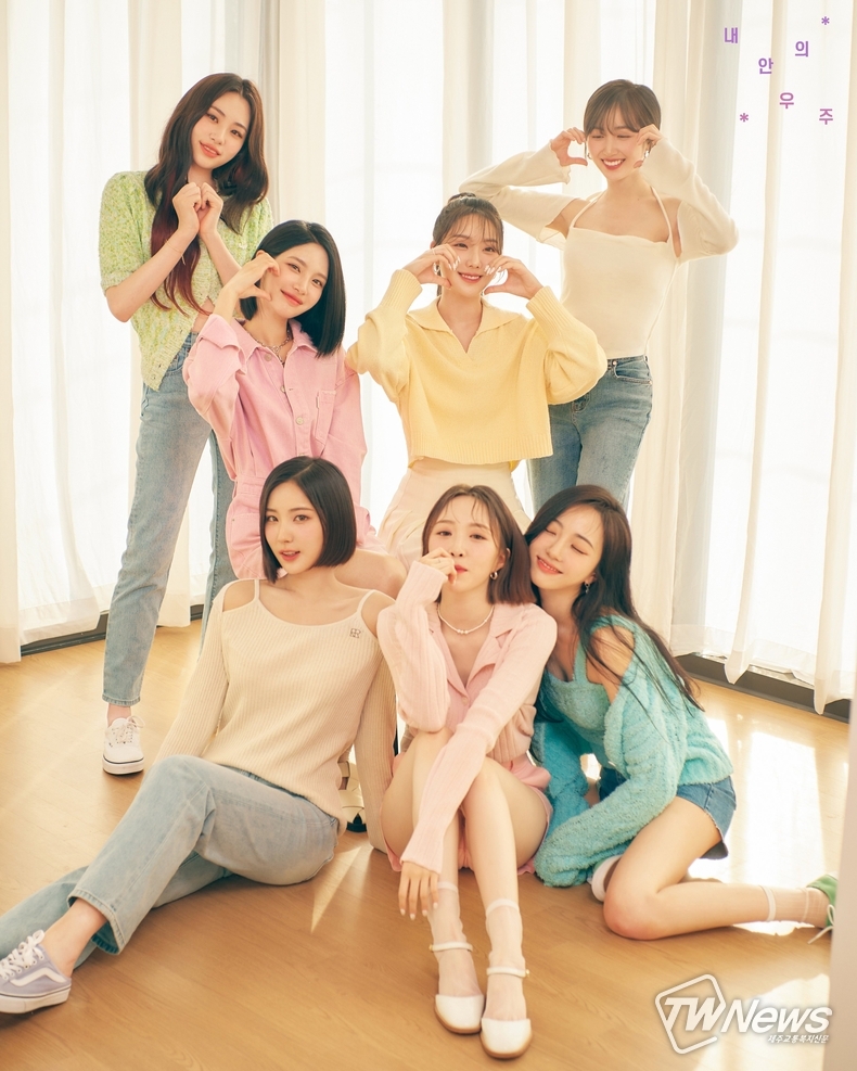 사진=앨리스 공식 SNS