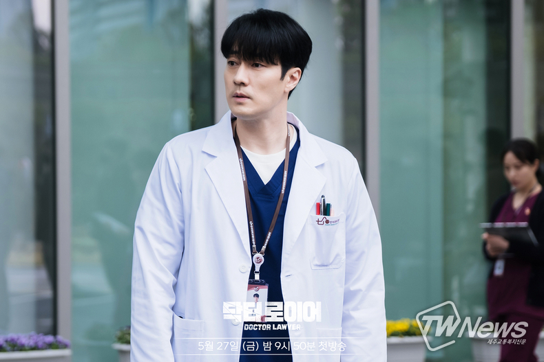 사진=MBC DRAMA SNS