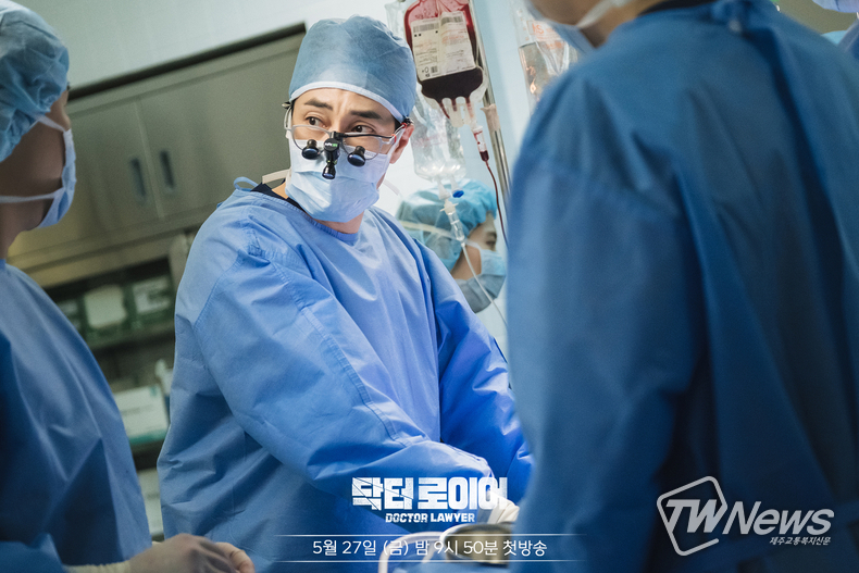 사진=MBC DRAMA SNS