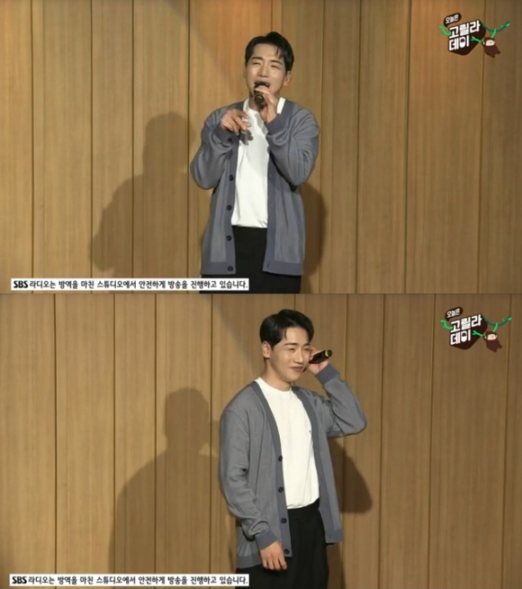 (사진=SBS 파워FM ‘두시탈출 컬투쇼’ 보이는 라디오)