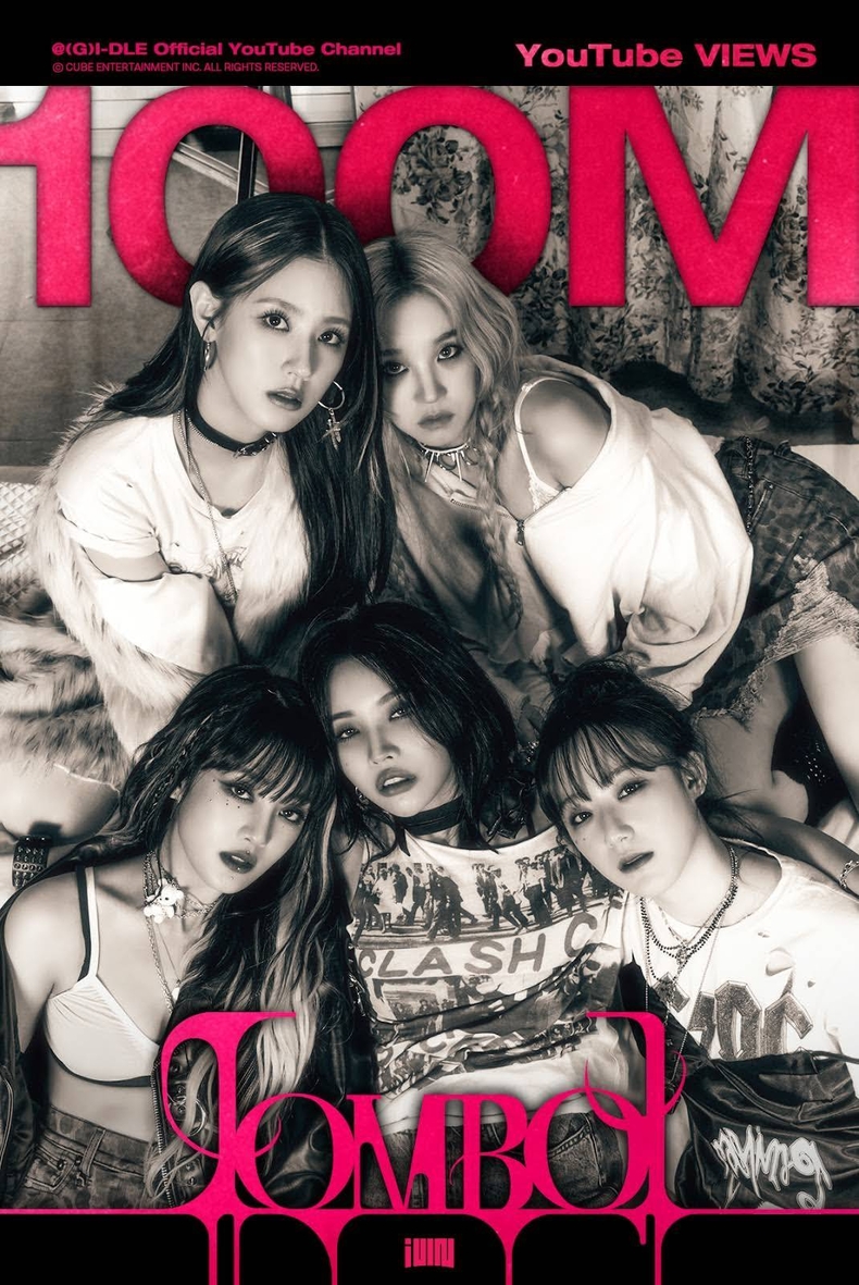 사진=(여자)아이들 공식 SNS