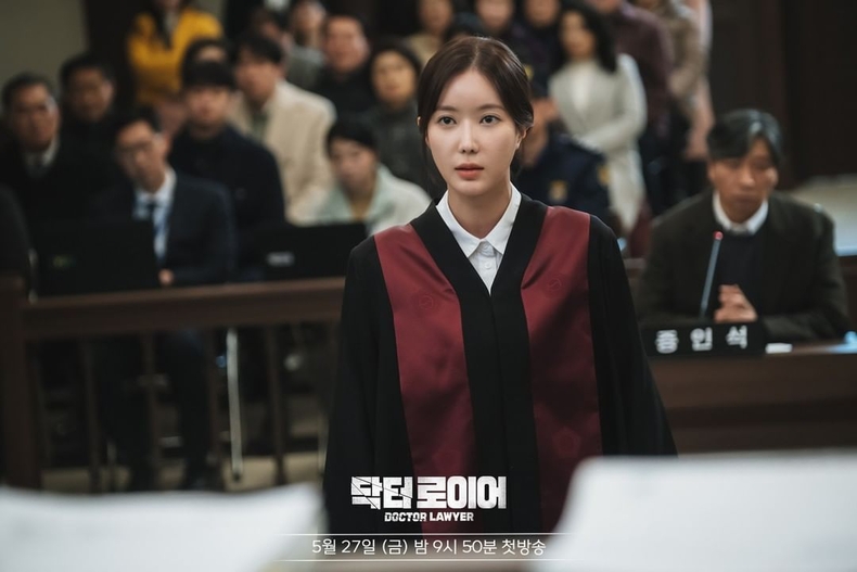 사진=MBC SNS