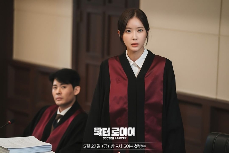 사진=MBC SNS