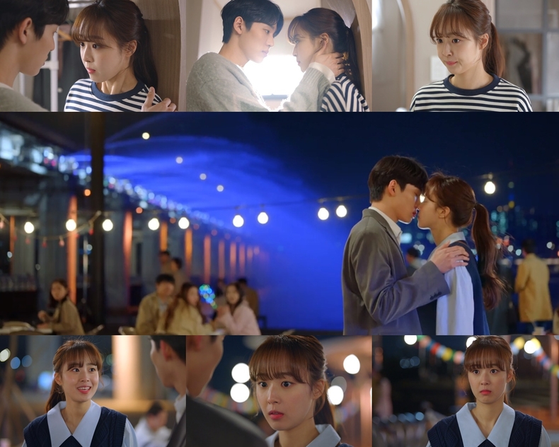 사진=KBS 2TV ‘현재는 아름다워’