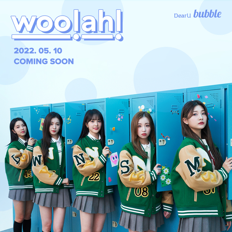 사진 =엔브이(NV)엔터테인먼트 제공