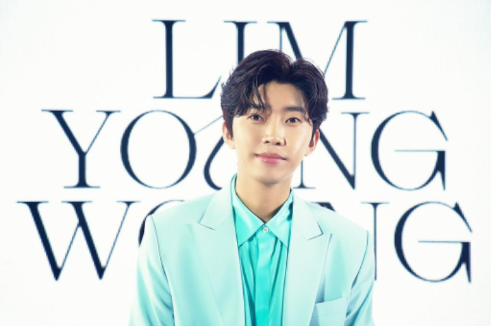 영웅 '아임 히어로'(IM HERO) 기자 간담회 (사진=물고기뮤직)