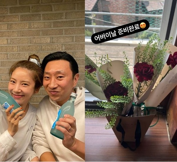(사진=손담비 인스타그램)