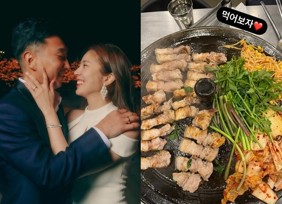 (사진=손담비 인스타그램)