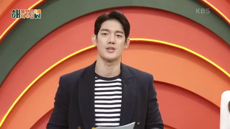 박재민 (사진=KBS ‘해 볼만한 아침 M&W’ 방송 갈무리)