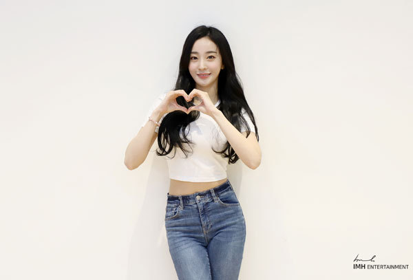 사진=IMH엔터테인먼트 제공