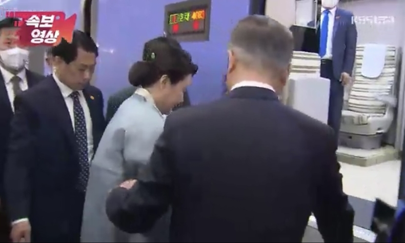 (사진=KBS 뉴스 속보영상 갈무리)