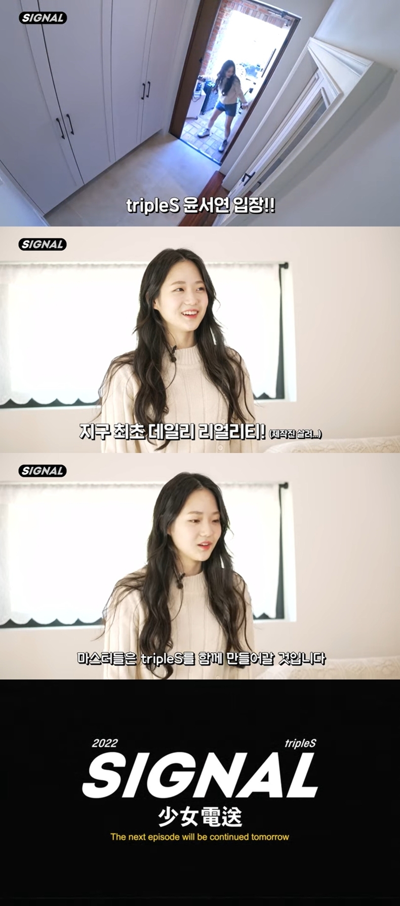 사진=모드하우스 제공