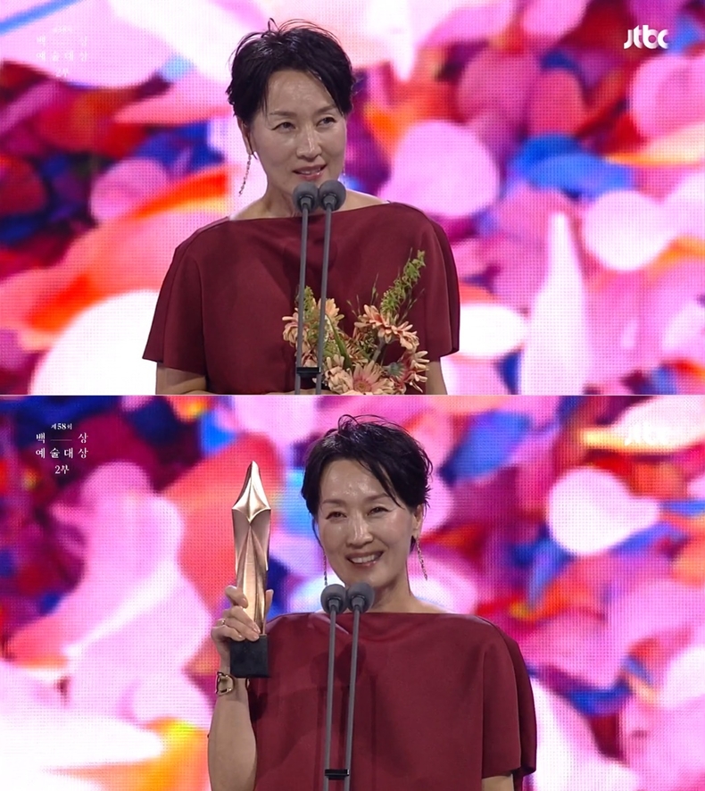사진=JTBC 영상 갈무리