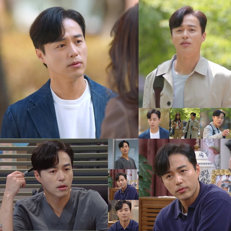 사진=KBS2 ‘현재는 아름다워’