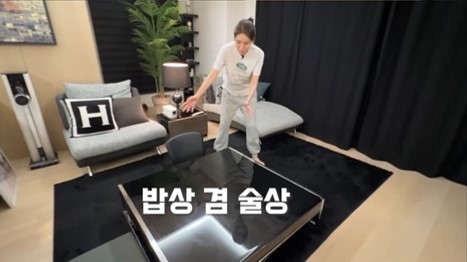 (사진=미자 유튜브 채널 '미자네 주막' 영상 갈무리) 