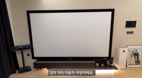 (사진=미자 유튜브 채널 '미자네 주막' 영상 갈무리) 