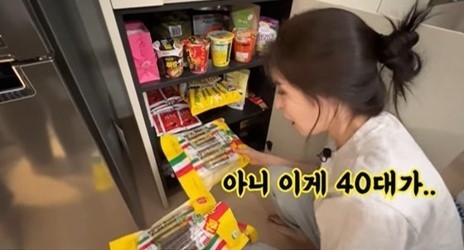 (사진=미자 유튜브 채널 '미자네 주막' 영상 갈무리) 