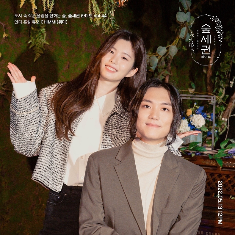 사진=누플레이(NUPLAY) 제공