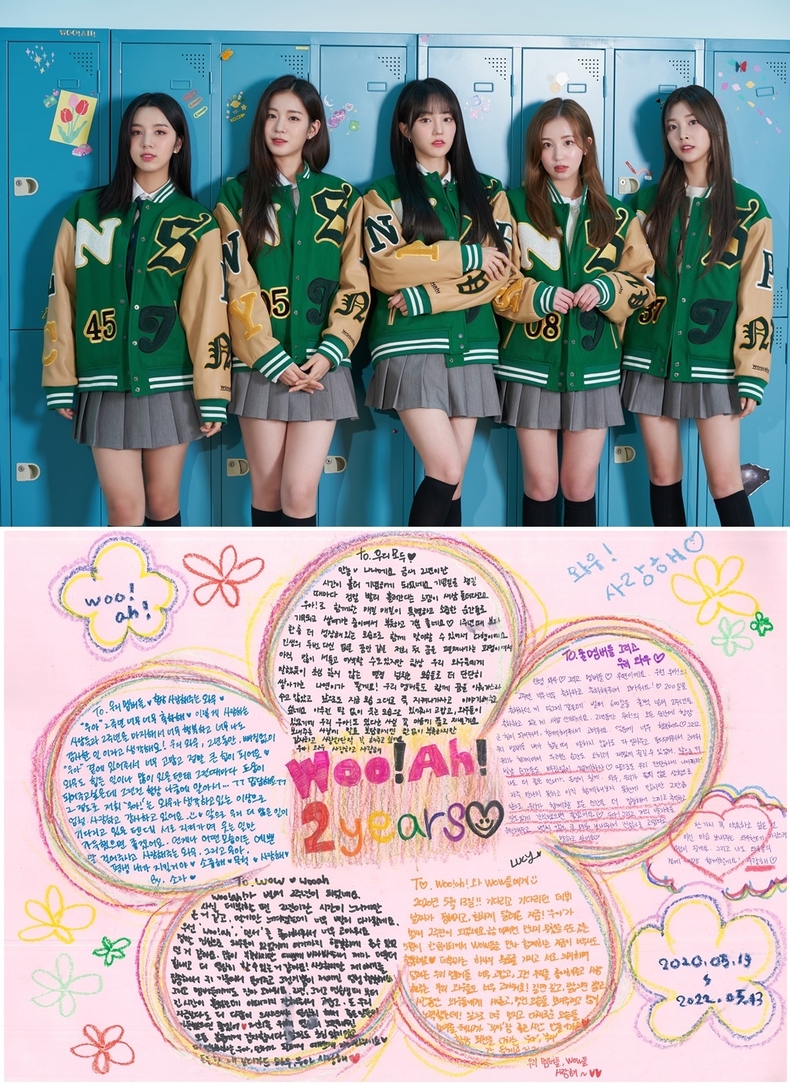 사진=엔브이(NV)엔터테인먼트 제공