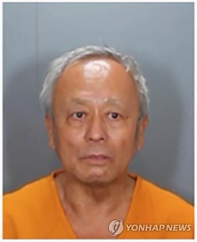 미국 교회 총격범인 중국계 데이비드 초우 (사진=로이터 연합뉴스)