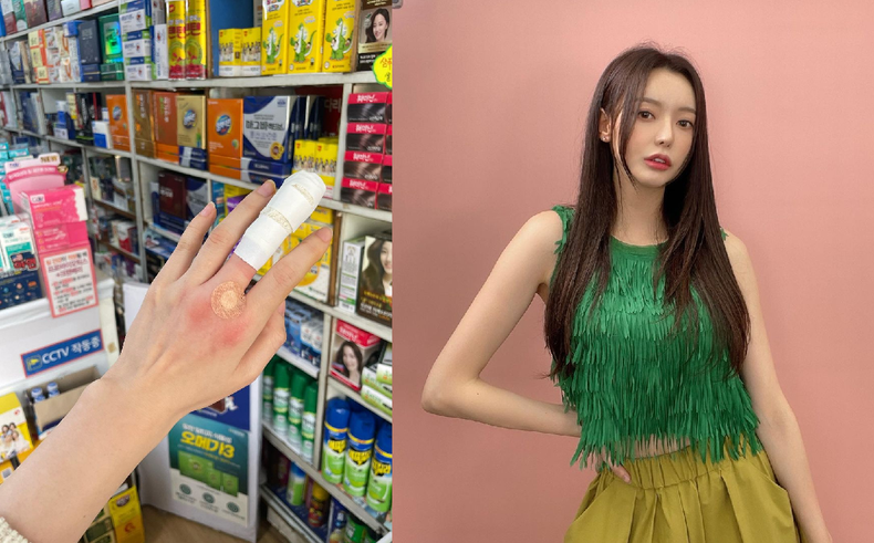 사진=세리 인스타그램 갈무리