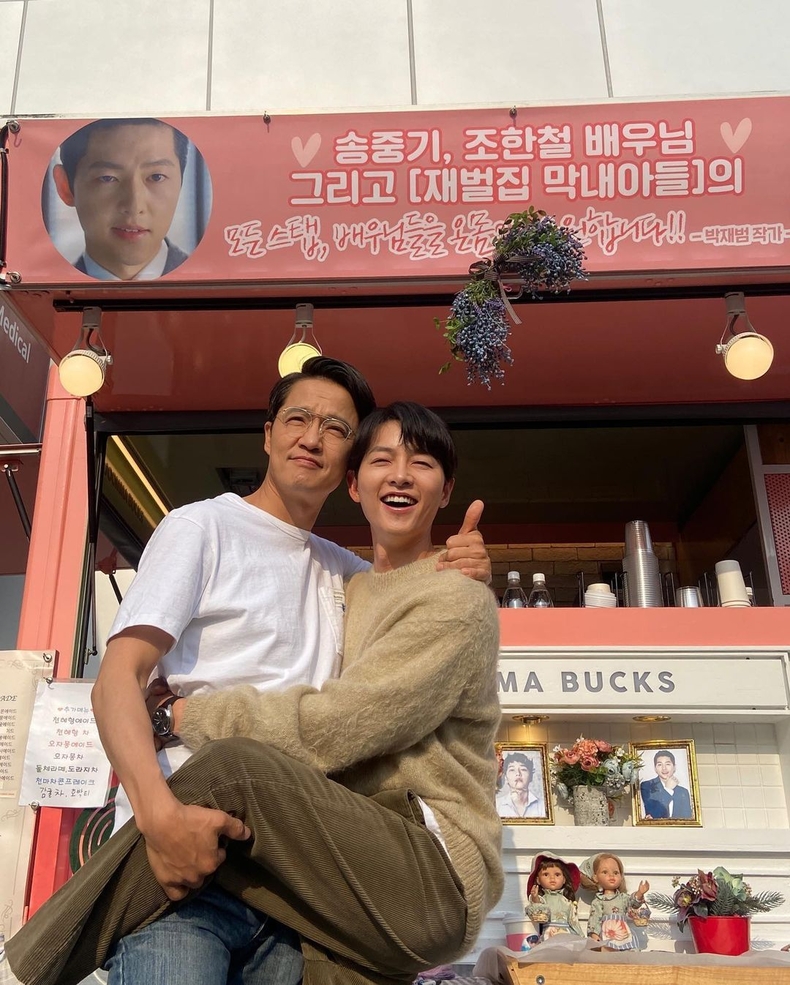 사진=조한철 인스타그램