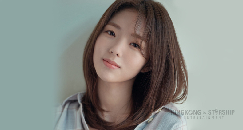사진=스타쉽 엔터테인먼트 홈페이지