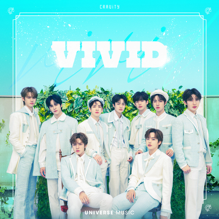 ‘VIVID’ 커버 이미지 (사진=엔씨소프트(NC)/클렙(Klap) 제공)