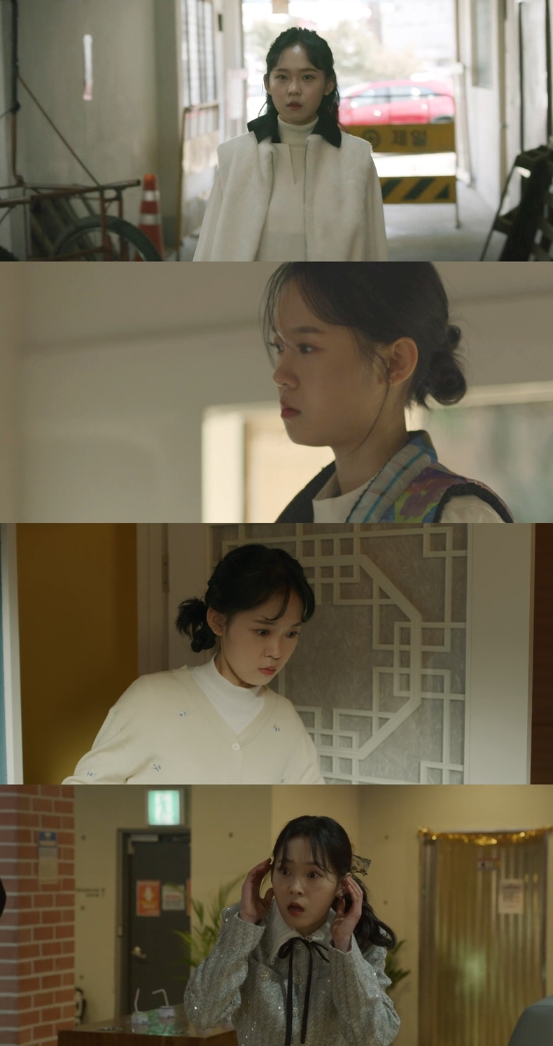 사진=MBC '지금부터, 쇼타임!' 방송 갈무리