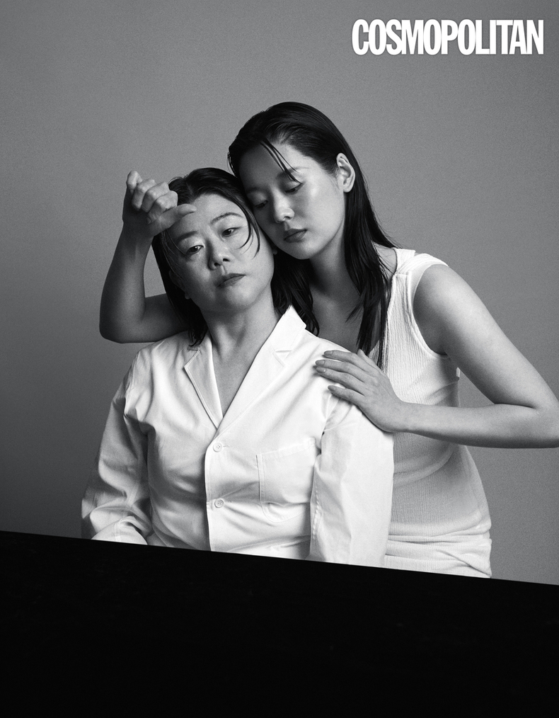 사진=코스모폴리탄 제공