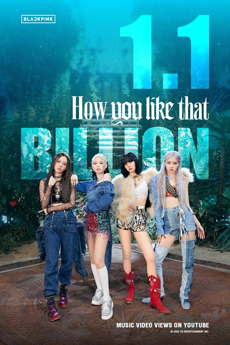 사진=YG엔터테인먼트 SNS