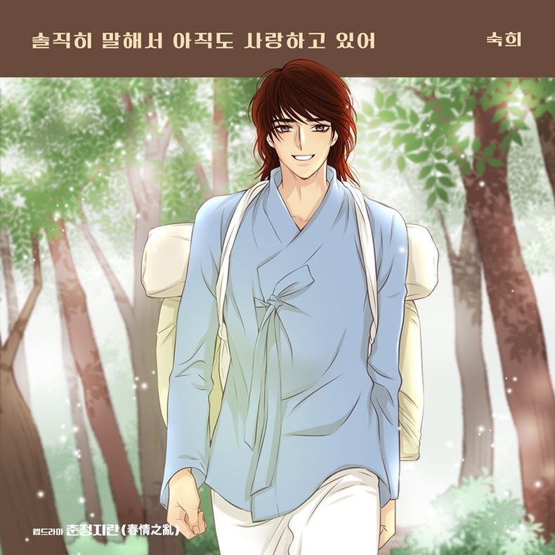 사진=요구르트 스튜디오 제공