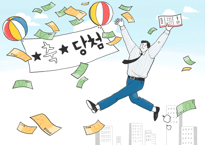 (사진=이미지투데이)